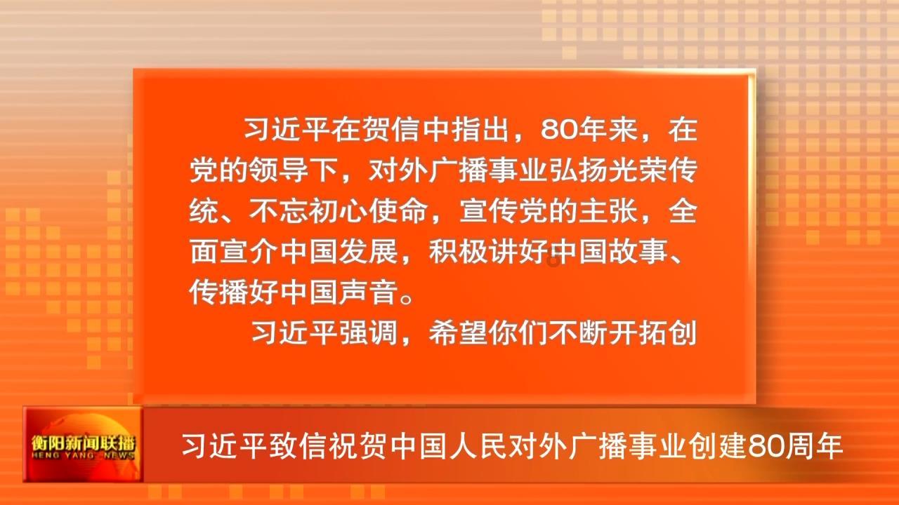 燃烧吧大脑免广告最新版