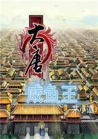 【尚优公考】2024安徽宿州公务员面试题预测:推行“妈妈岗”